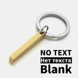Personalized 3D Bar Keychain