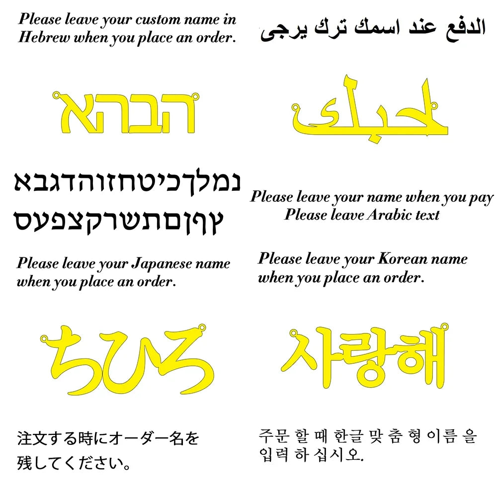 Custom Name Cufflinks