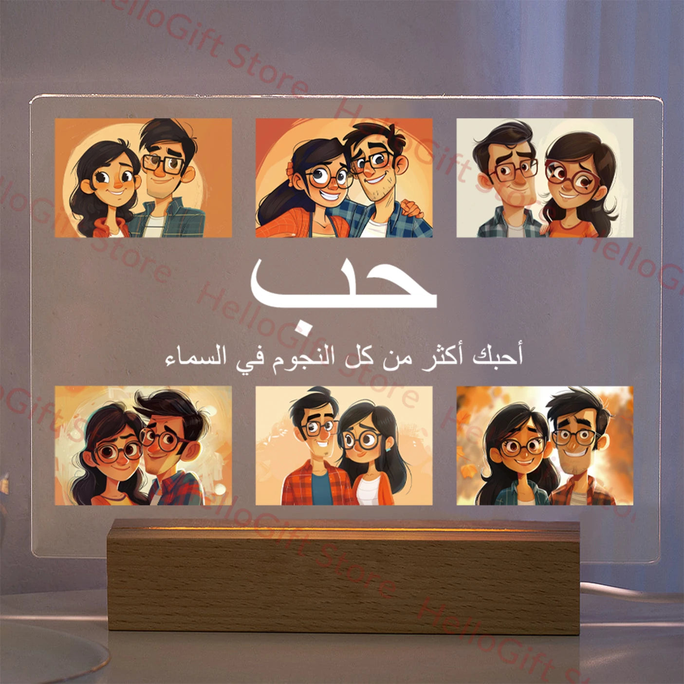 Custom 3D Acrylic Lamp