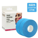 V-Line Face Lifting Tape