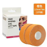 V-Line Face Lifting Tape