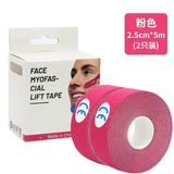 V-Line Face Lifting Tape