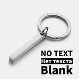 Personalized 3D Bar Keychain