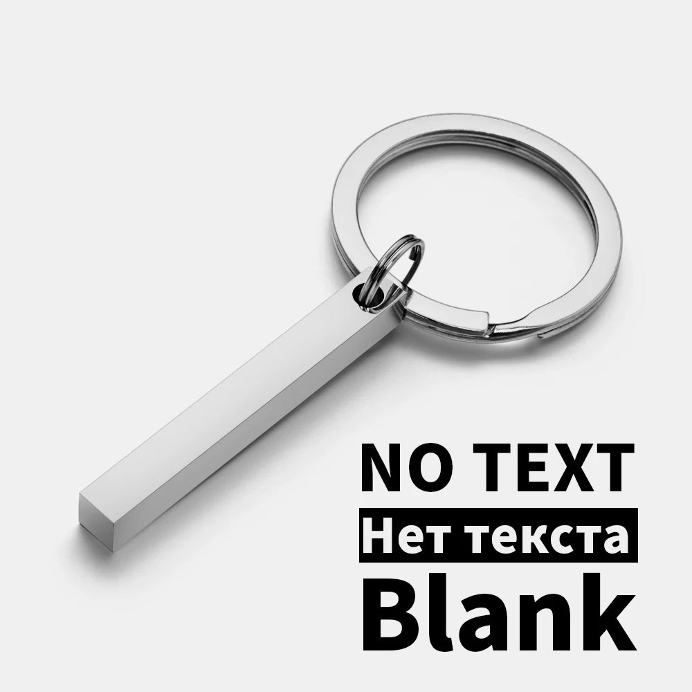 Personalized 3D Bar Keychain