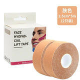 V-Line Face Lifting Tape