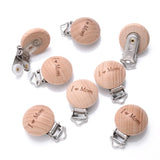 Beech Wooden Pacifier Clips