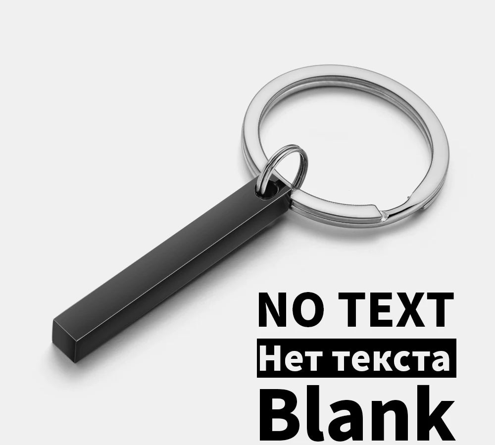Personalized 3D Bar Keychain