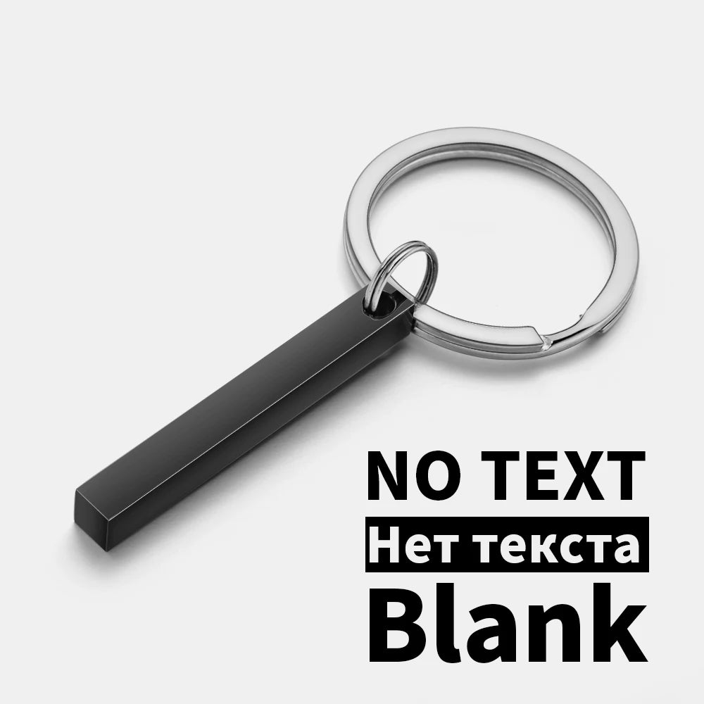 Personalized 3D Bar Keychain