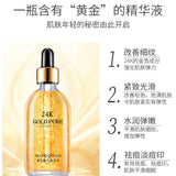 100ml 24K Gold Face Serum